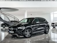 Mercedes-Benz GLA 250 e 218hk 2023 / LEASEBAR / Adaptiv Fart
