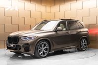 BMW X5 xDrive45e iPerformance MSport / Laser / HuD / Massage