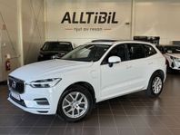 Volvo XC60 Recharge T8 AWD Advanced Edition /Pano/Drag