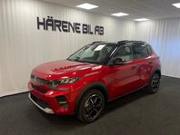 Citroën C3 MAX 100hk Bensin, 2025