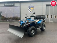 CFMOTO 550 - Servo - Plogpaket