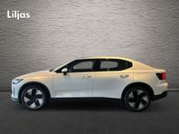 Polestar 2 Long Range Single Motor Plus//82KwH//Pilot//