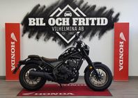 Honda CMX 500 REBEL PLUS