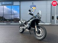 CFMOTO 800 MT-X Nyinkommen!
