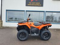 CFMOTO Cforce 520. omg lev
