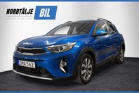 Kia Stonic 1.0 100 HK T-GDI ADVANCE CARPLAY B-KAMERA KAMPANJ