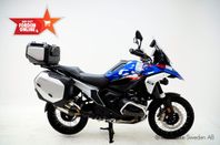 BMW R1300GS