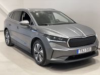 Skoda Enyaq 80X 82kWh 265HK Drag Backkamera