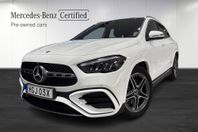 Mercedes-Benz GLA 200 AMG Widescreen Panorama Drag