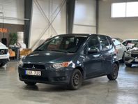Mitsubishi Colt 5-dörrar 1.3 MPI AMT Edition 30 95hk