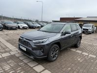 Toyota RAV4 HYDBRID AWD-i PREMIUM EXECUTIVE LÄDER NYBIL