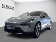 Polestar 4 Long Range Single Motor DEMOBIL