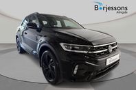 Volkswagen T-Roc R-LINE TSI 150hk Drag/Värmare