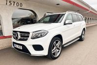 Mercedes-Benz GLS 350 d Aut AMG 4-MATIC 7-sits 21 tum Alu NA