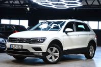 Volkswagen Tiguan 2.0 TDI 4M GT DRAG NAVI PANO D-VÄRM 190HK