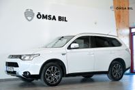 Mitsubishi Outlander PHEV CVT Business Seven Summit Plug-in