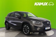 Mazda CX-5 2.2 SKYACTIV-D 177hk OPTIMUM Nav/Bose/Läder/Värma
