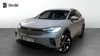 Volkswagen ID.4 Pro Performance Komfortpaket+/Drag