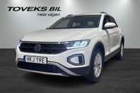 Volkswagen T-Roc PB 1.5 TSI 150HK/DSG7