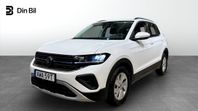 Volkswagen T-CROSS TSI95 P-sensorer