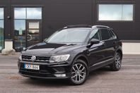 Volkswagen Tiguan 2.0 TSI 4Motion Euro 6 /Panorama 1-ÄGARE