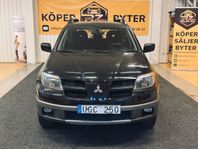 Mitsubishi Outlander 2.0 4WD