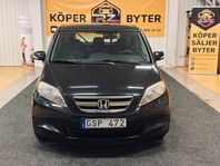 Honda FR-V 1.8 i-VTEC