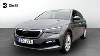 Skoda Scala STYLE 1.0 TSI 110Hk