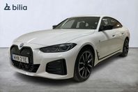 BMW i4 M50 xDrive M Sport/ Fully Charged/ Innovation/ Harman