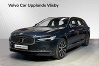 Volvo V90 Recharge T6 Inscription Drag I Läder (SELEKT)