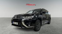 Mitsubishi Outlander PHEV CVT Business Drag/Navi/360-Kamera