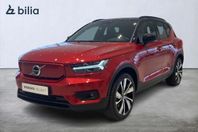 Volvo XC40 P6 Recharge Pro