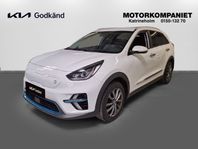 Kia E-Niro 64 kWh Advance Plus 0,95 % Ränta