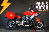 BMW F 900 XR