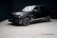 BMW X5 M Competition 625hk Driver´s Package 4,95% B&W Sky Lo