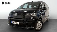 Volkswagen Multivan T7 DSG HYBRID LÅNG Drag