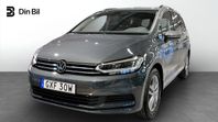 Volkswagen Touran Edition TSI 150HK DSG 7Sits/Drag