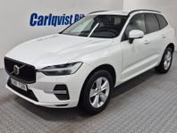 Volvo XC60 AWD B4 MILDHYBRID 197HK 4x4 Advanced Navi Aut
