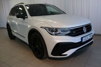 Volkswagen Tiguan R-LINE eHYBRID 245 HK