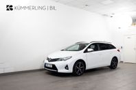 Toyota Auris Touring Sports Multidrive S Edition 50 B-Kamera