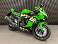 Kawasaki ZX-6R