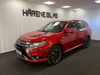 Mitsubishi Outlander PHEV CVT 4WD / Drag