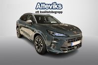 Cupra Terramar 150hk AUT |  CUPRA BILLÅN