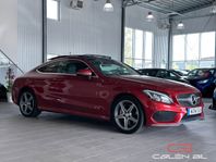 Mercedes-Benz C 300 Coupé AMG Luftfjädr Pano Burm Sportavgas
