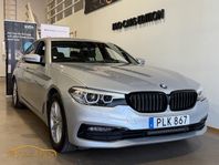 BMW 520 d xDrive GPS /Drag/R-Värme/KAMPANJRÄNTA 2.95 %