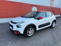 Citroën C3 1.2 VTi Euro 6 24 MÅN FULL GARANTI