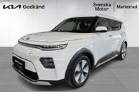 Kia E-SOUL Long Range Advance Plus I 4,99% ränta I HUD I H/K