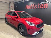 Kia Niro Hybrid DCT Advance Plus, EX, GLS | B-Kamera