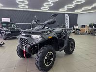 Loncin Xwolf 550 - SUPERKAMPANJ 2,95% Ränta