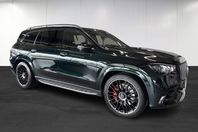 Mercedes-Benz GLS AMG 63 4MATIC+ AMG LINE ULTIMATE